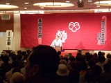 85da9779.jpg
