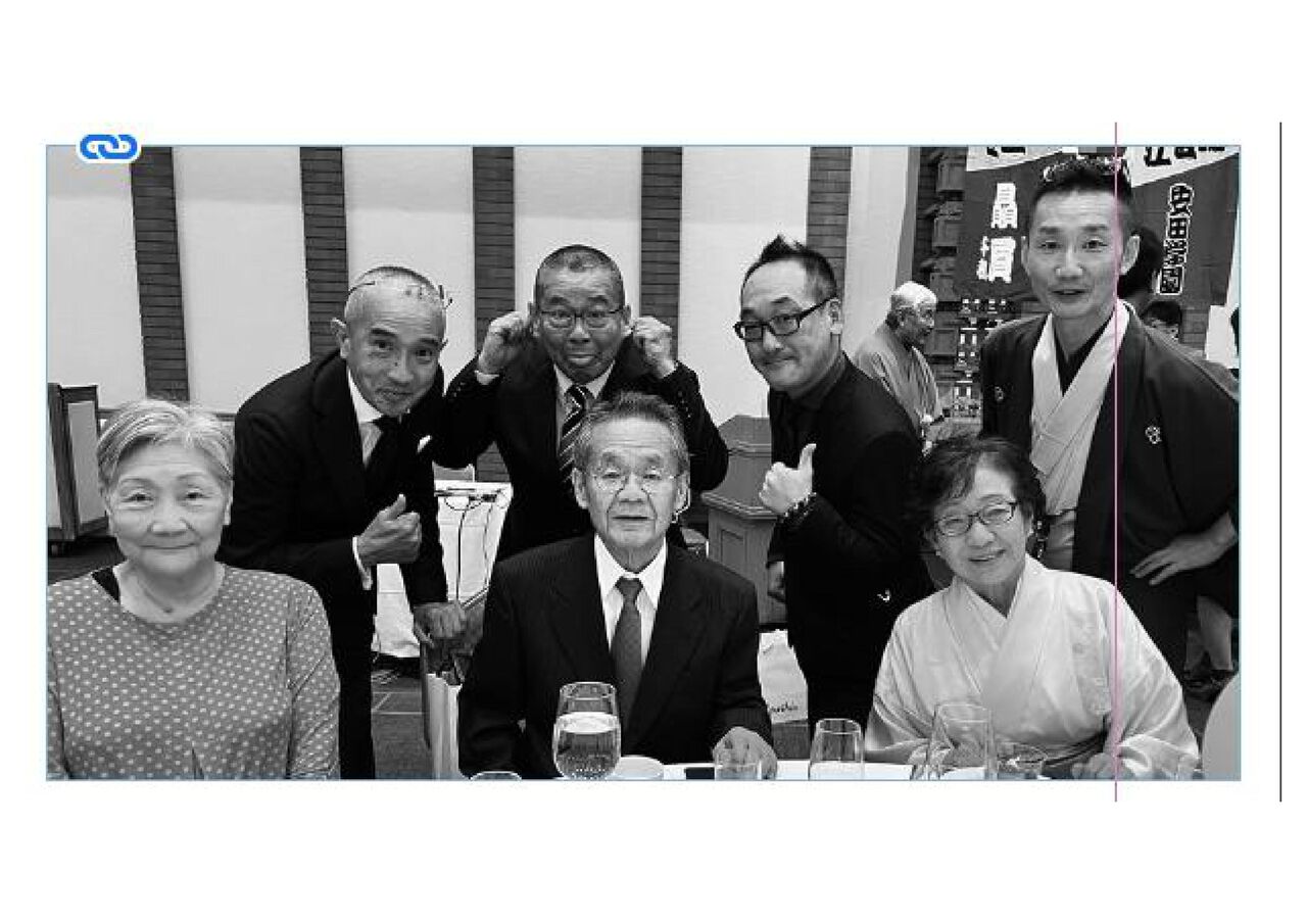 Åìµþ¤«¤ï¤éÈÇ