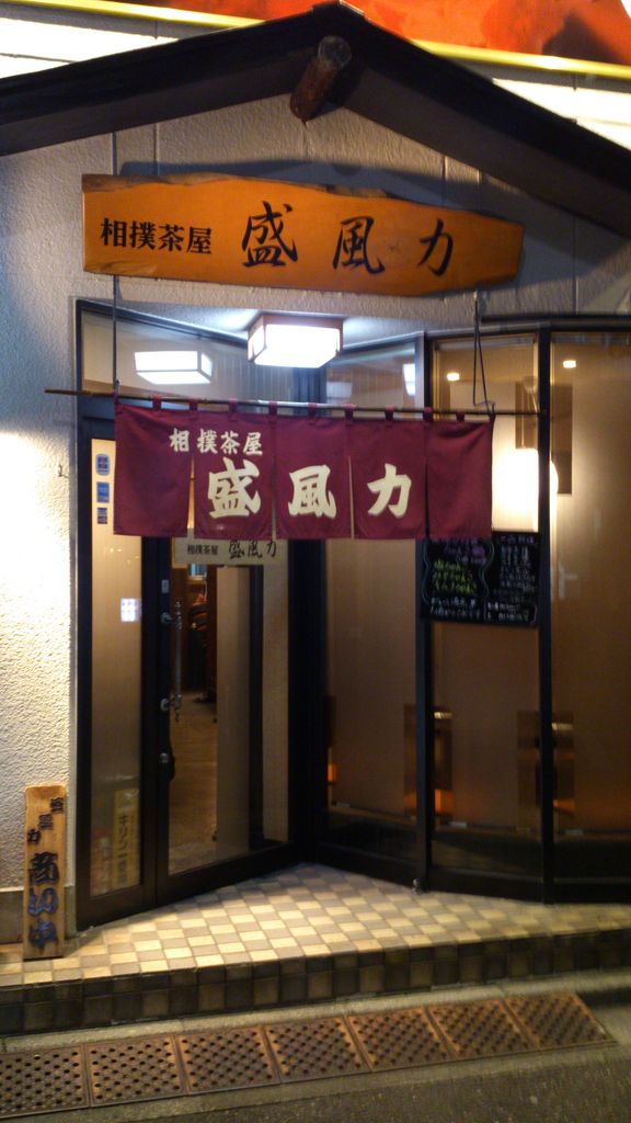 ����в�˺ǯ��1