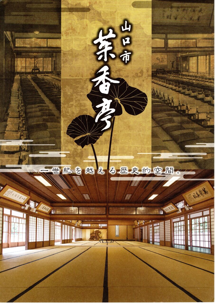 img20220705_16070169