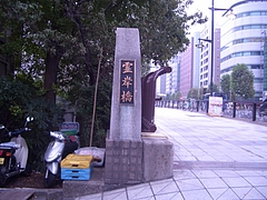 CIMG6242