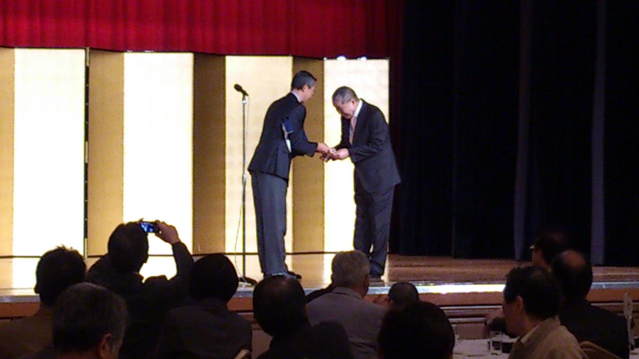 ����ϰ�մ����ȹ礫��ɽ��