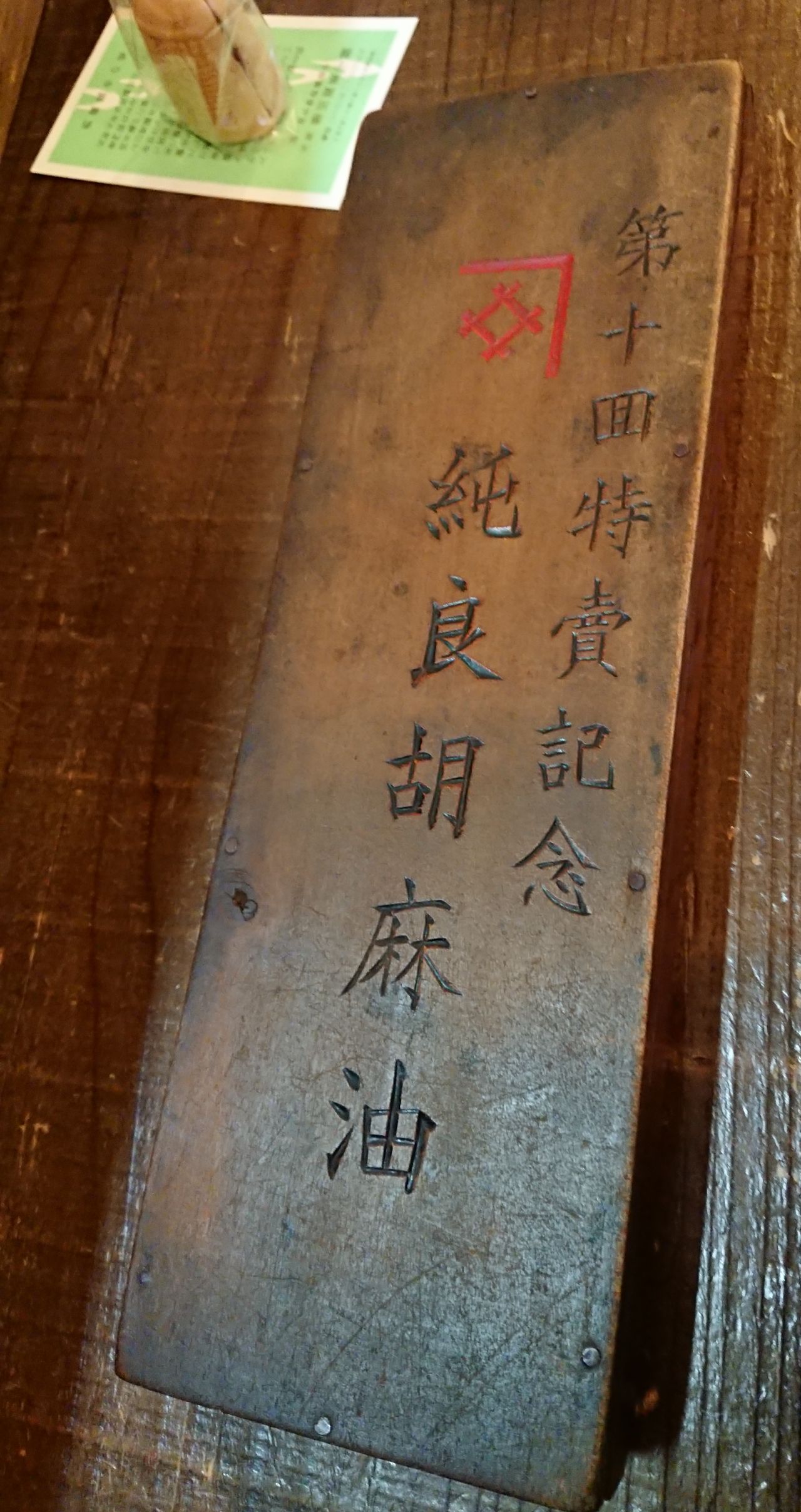 5.�����Ф��