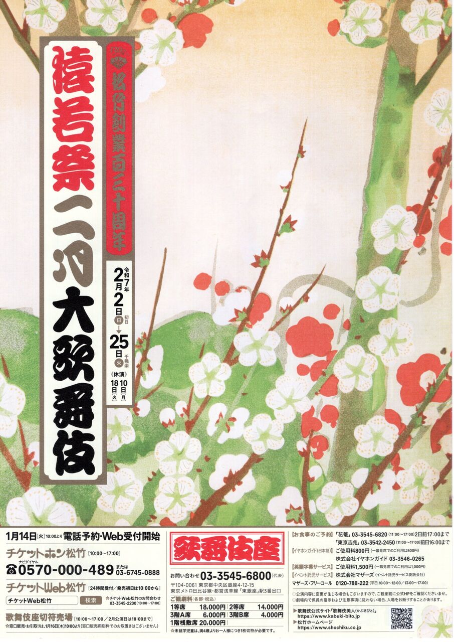 2025,2,22,������