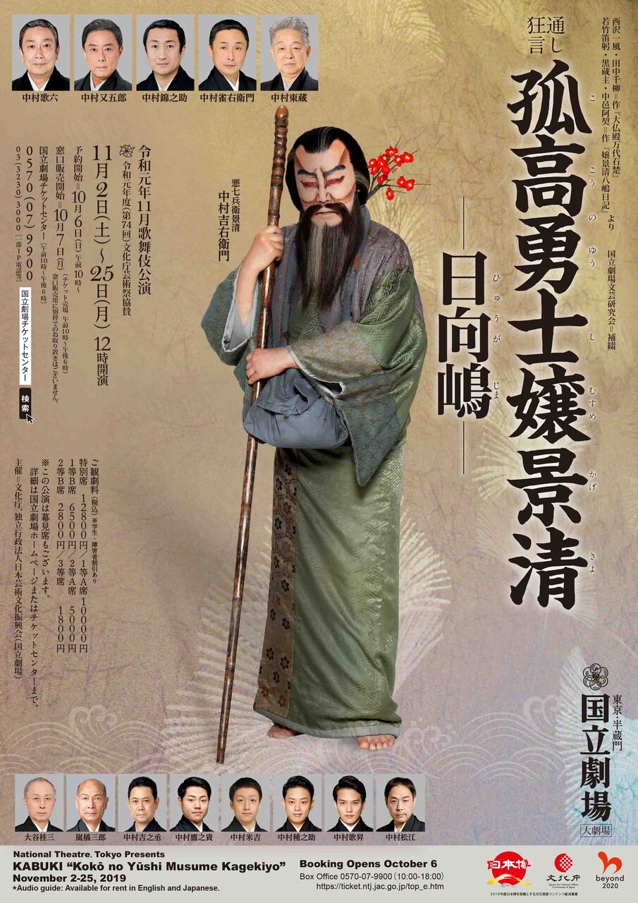 日常雑景 正朝通信 日常雑景 正朝通信