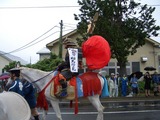 948d77e5.jpg
