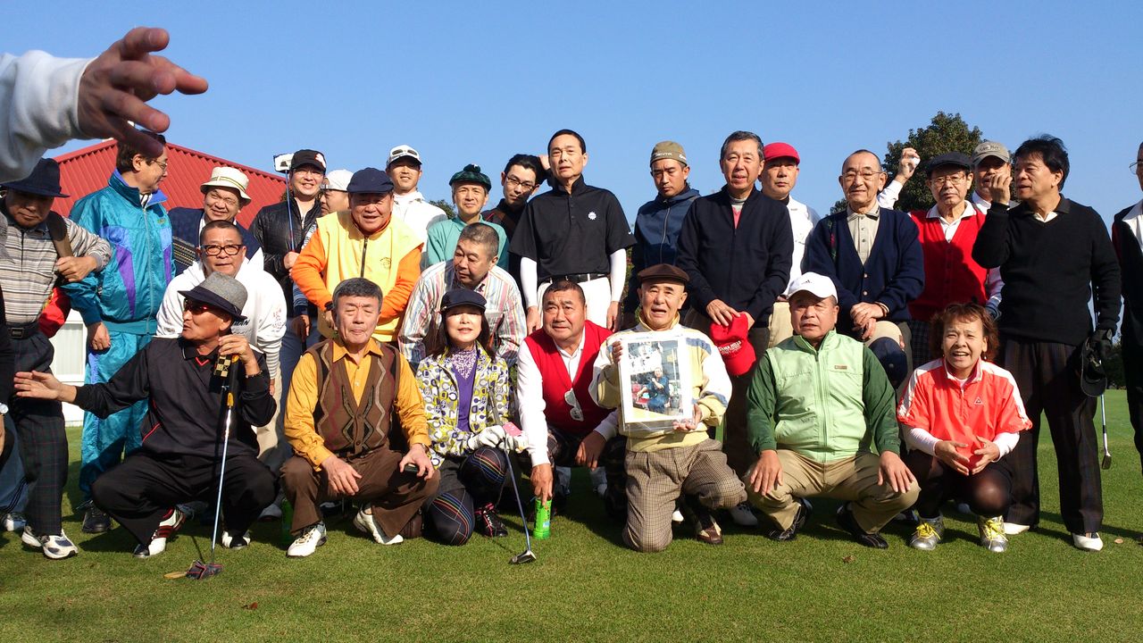 �����ե���ּ��¥�����