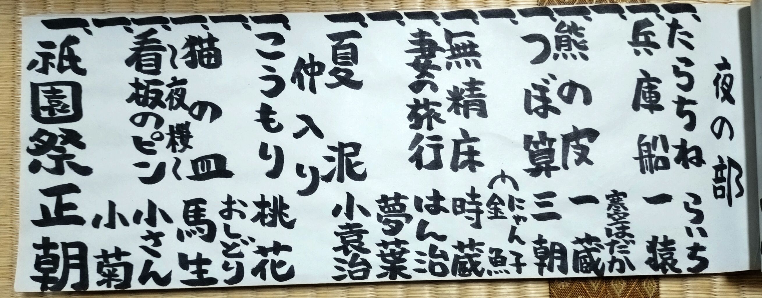 4,29,������