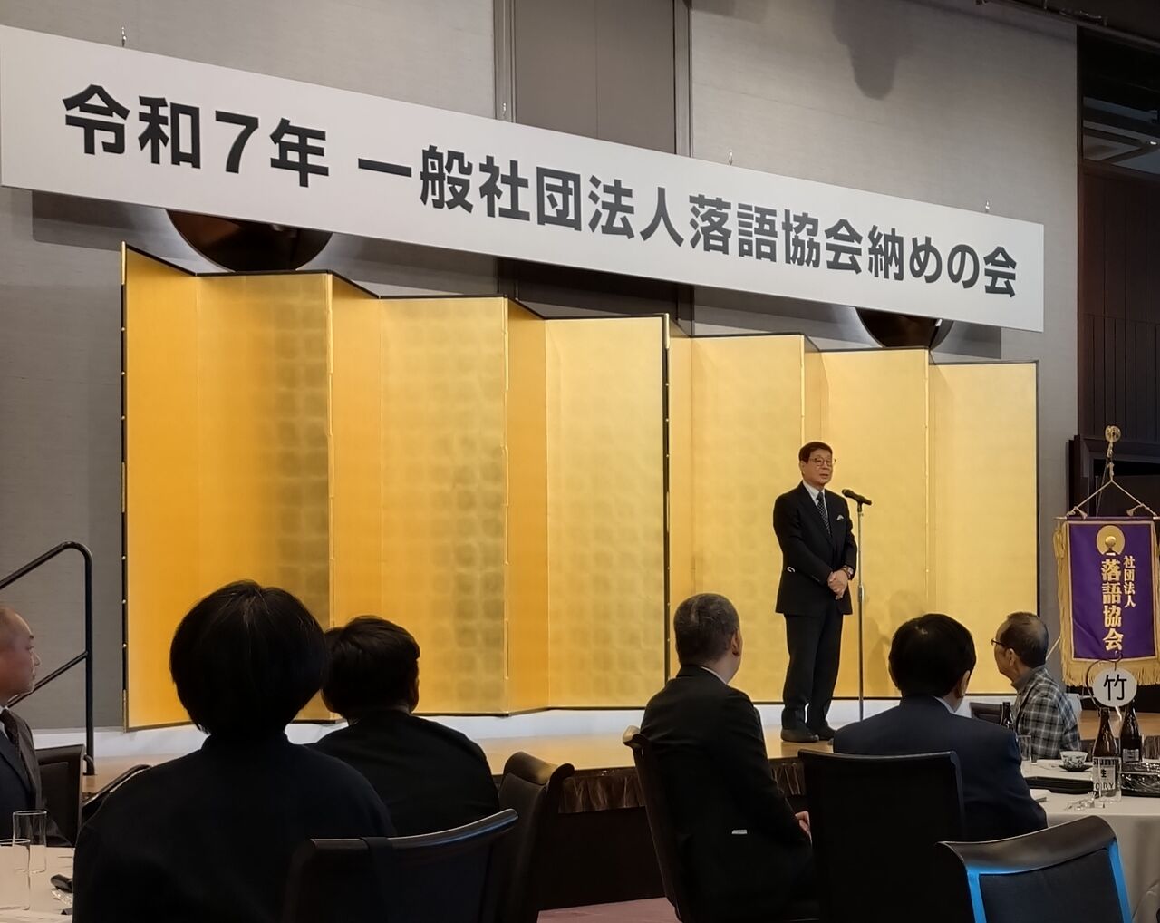 20251226_110644��