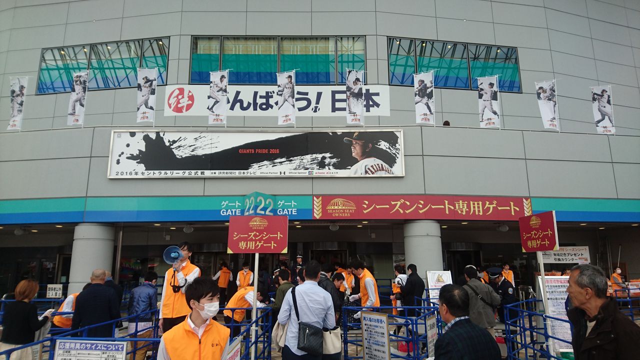 ���-�䥯���