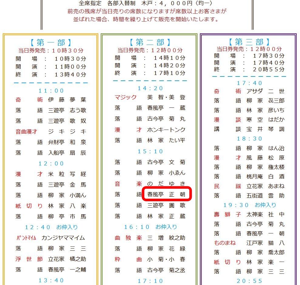 2026,1,1,����������