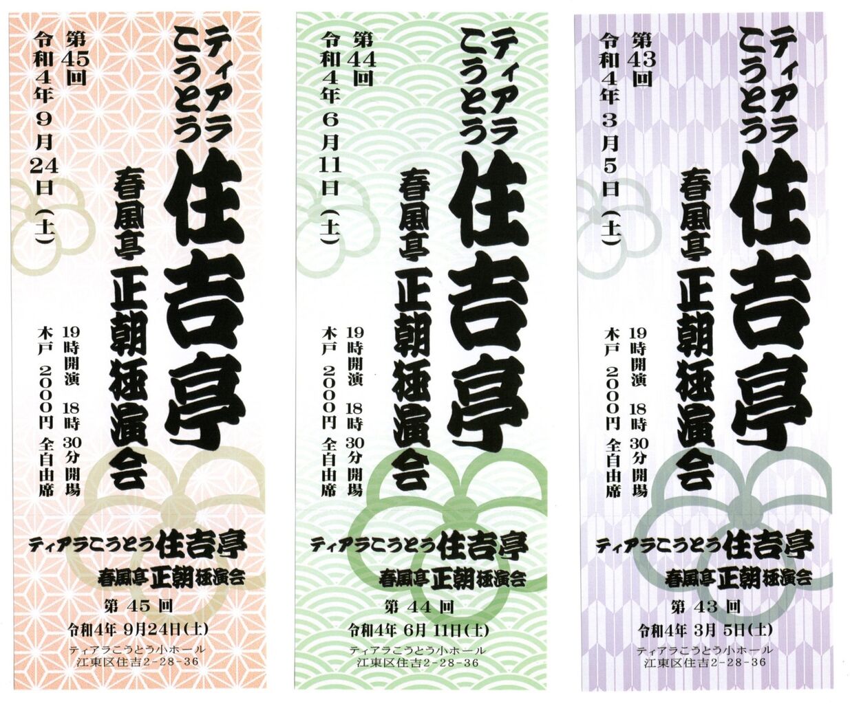 img20220228_12001709