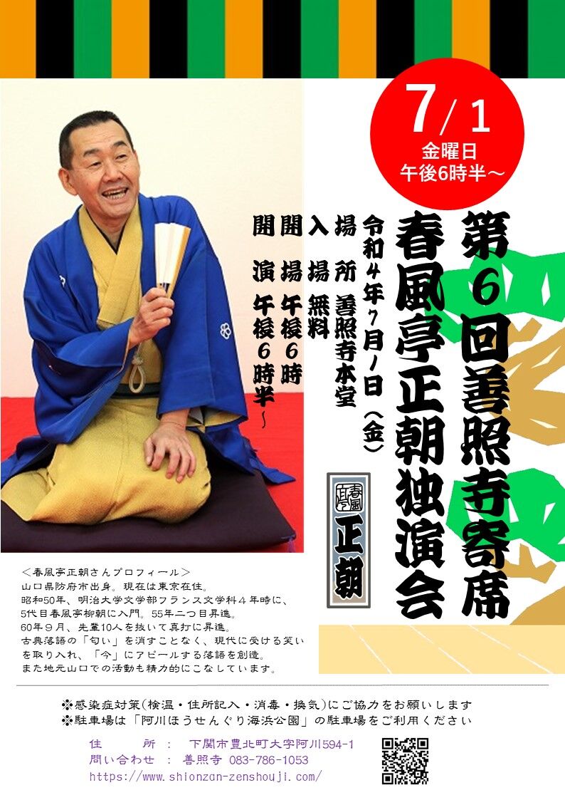 2022,7,1,���Ȼ�