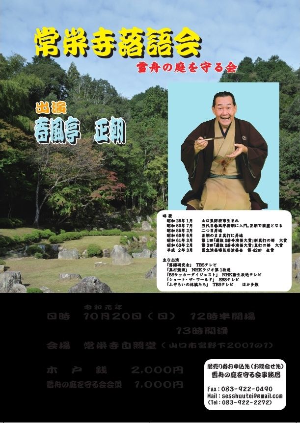 2019,10,21,��ɻ���
