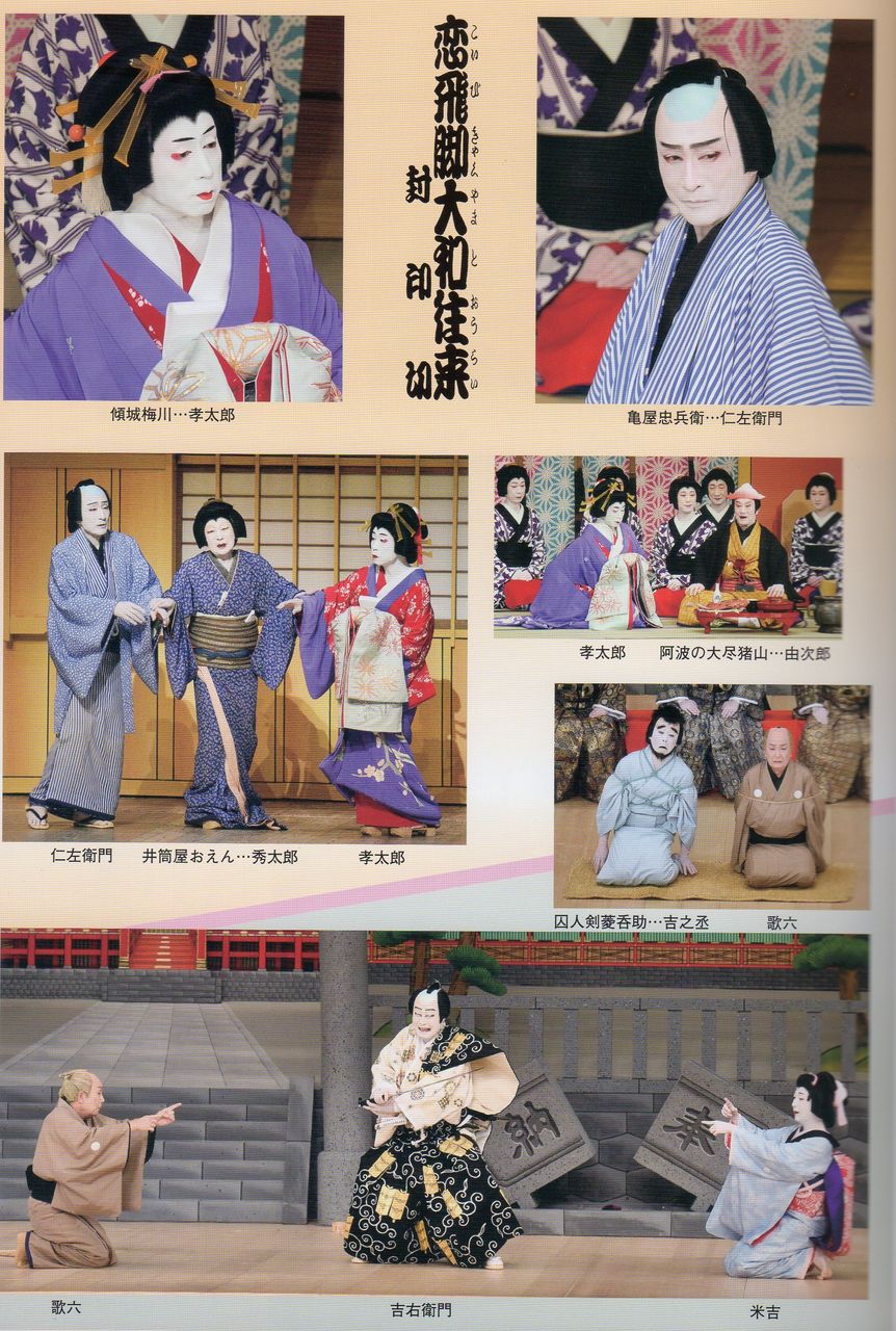 2019,6,18,������7