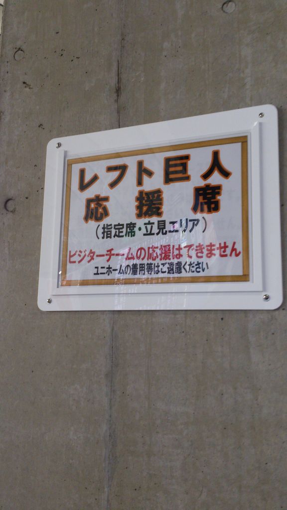 �Ǥ��ͥե������