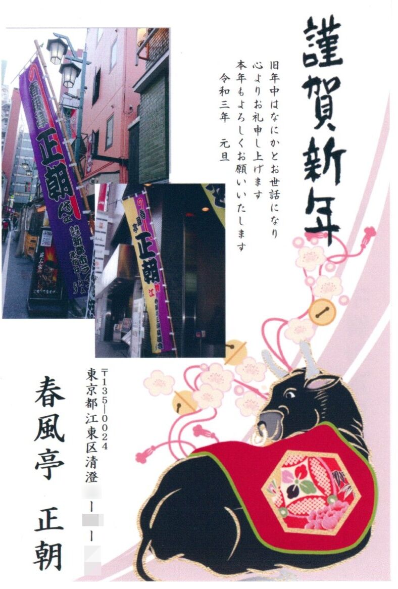 ����3ǯǯ�����