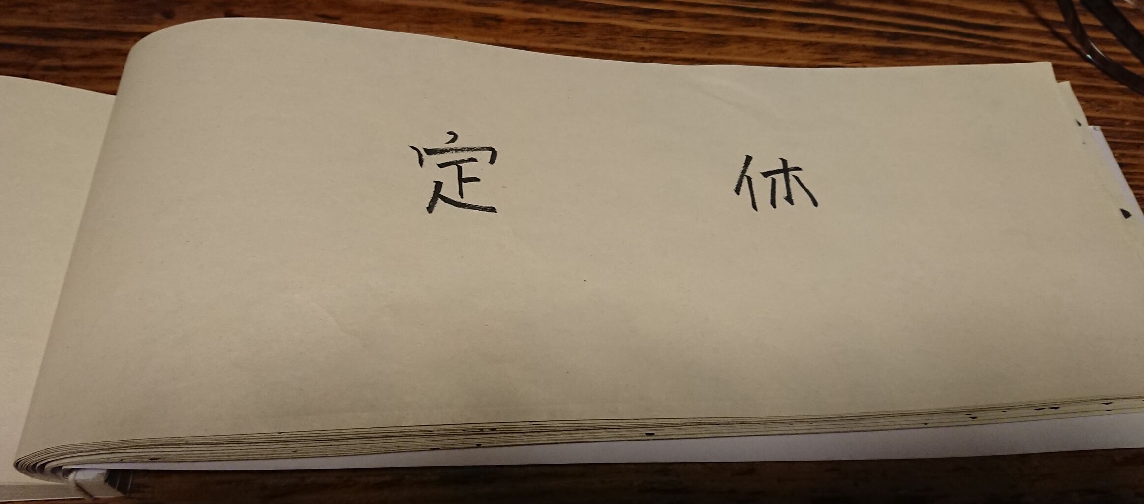 5²þ