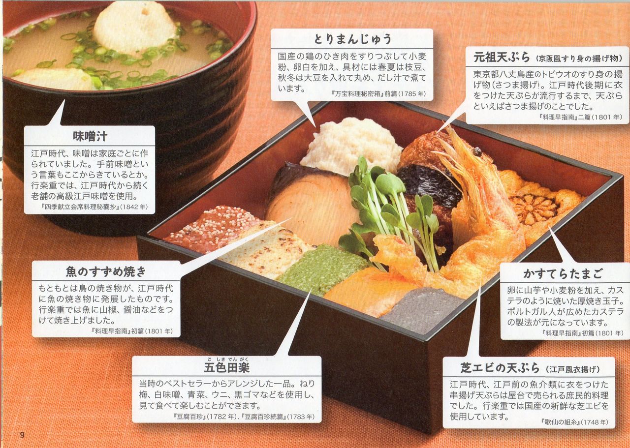 ���ͥ����Գڽ�3