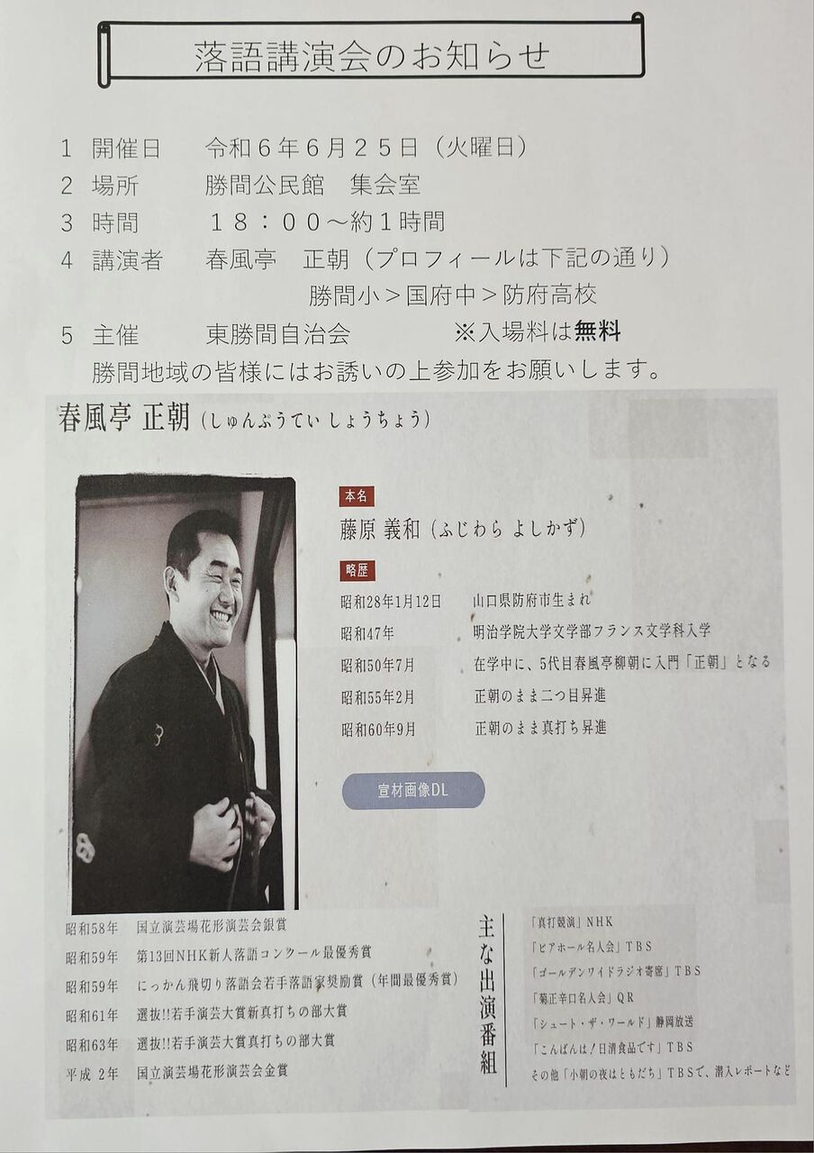 2024,6,25,���ָ�̱��