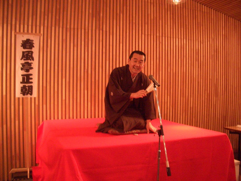 5月16日 土 結婚式で落語と司会 郡山 正朝通信