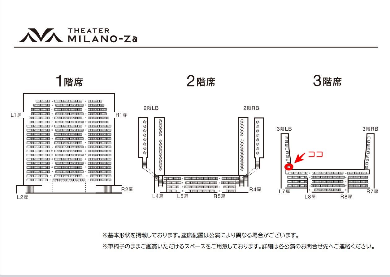 2024,5,21,�����Į���������ɽ�����
