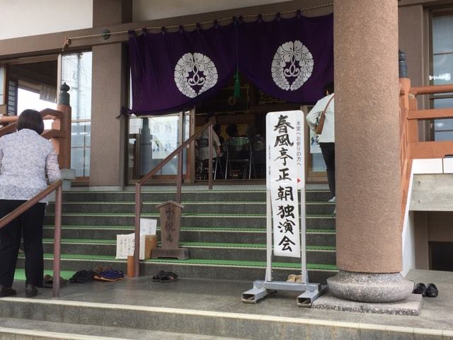 1-2