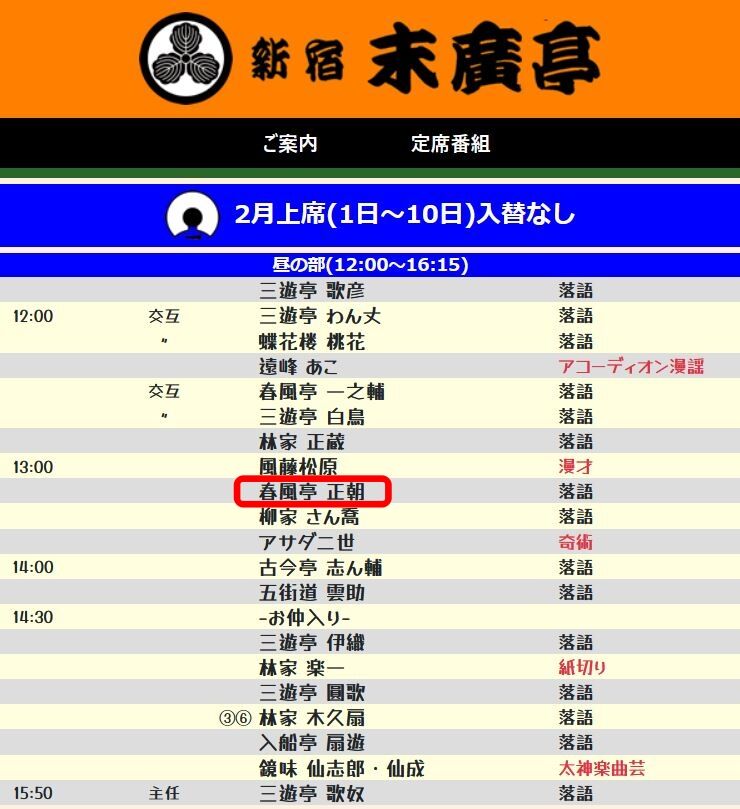 2026,2,1,��ע�������