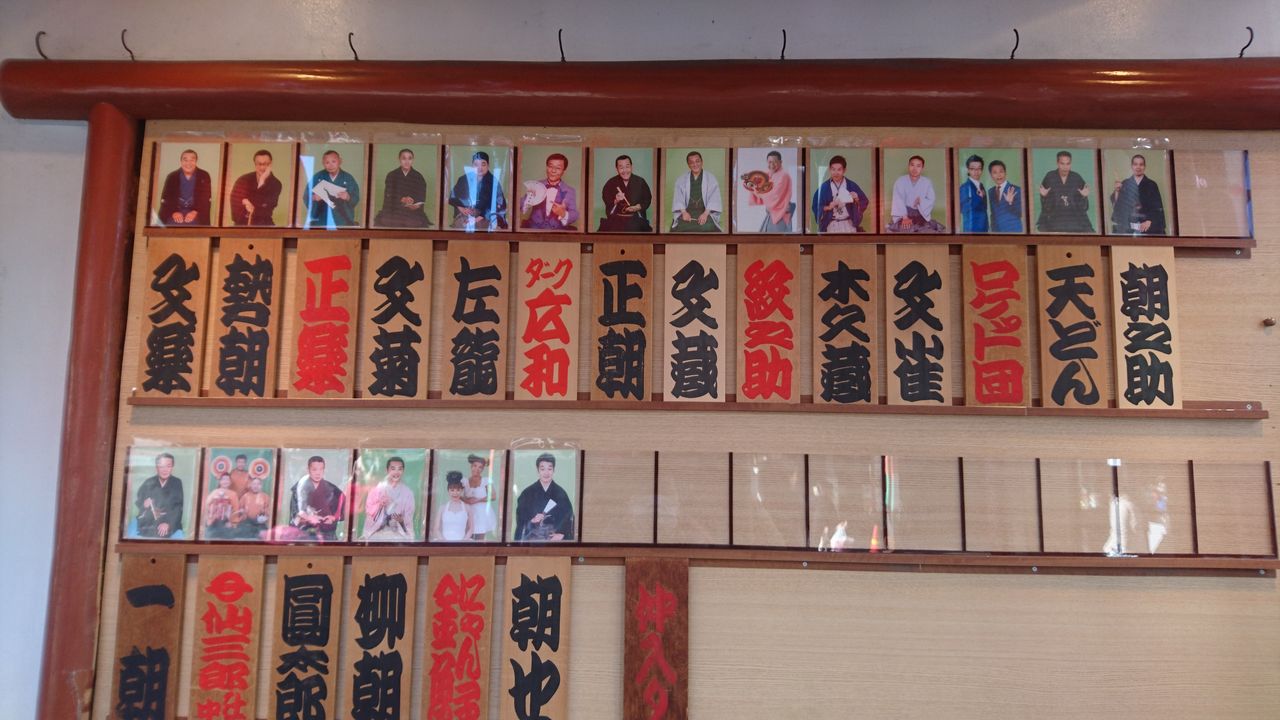 �����ݥۡ���