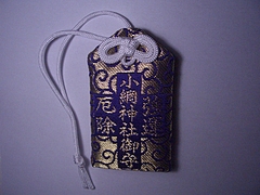 CIMG6254