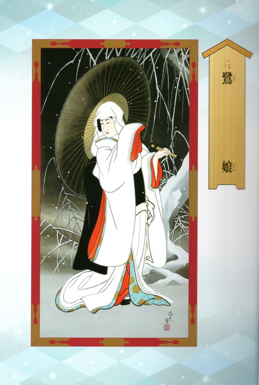 2024,12,14,������5