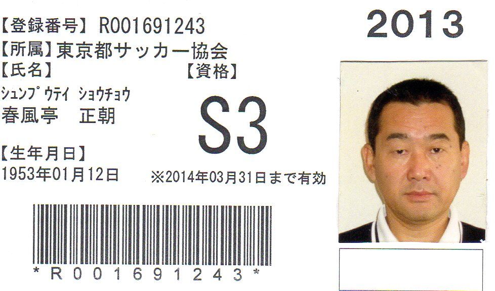 img055