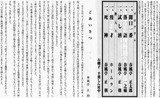 b689144f.jpg