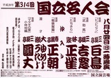b7d5a6e1.jpg