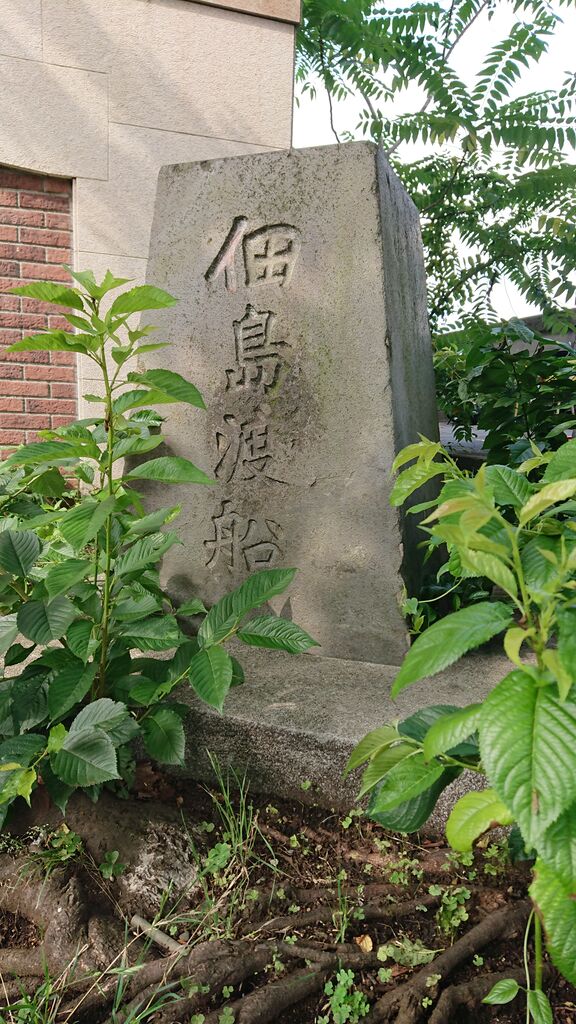 32.����¦���Ѥ��Ϥ���