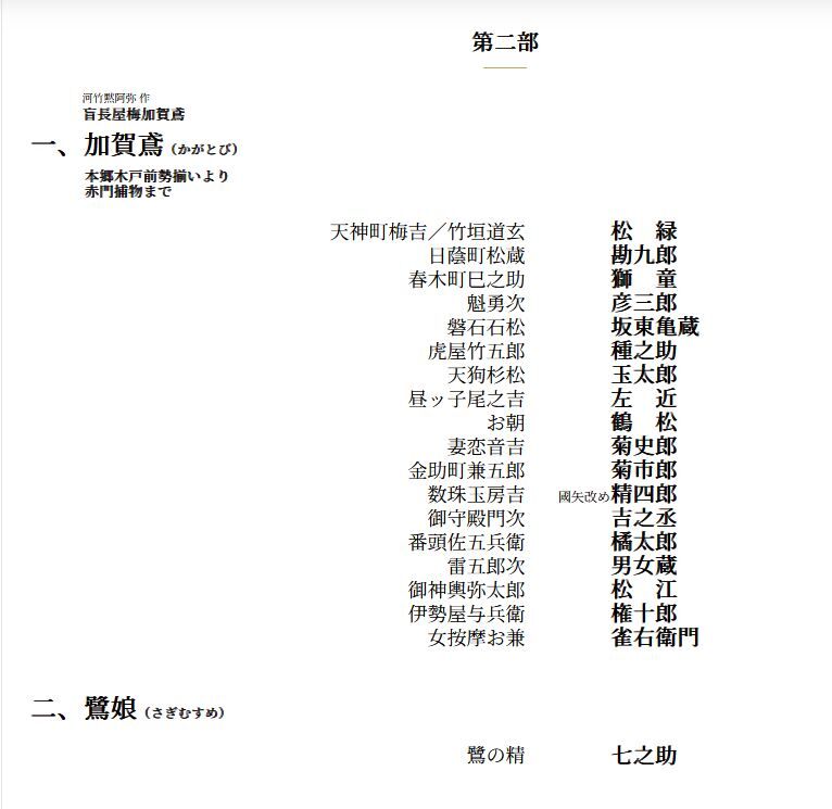 2024,12,14,������2