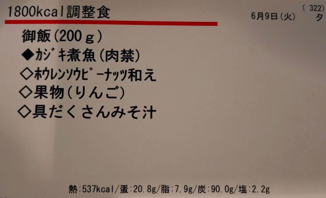 10��
