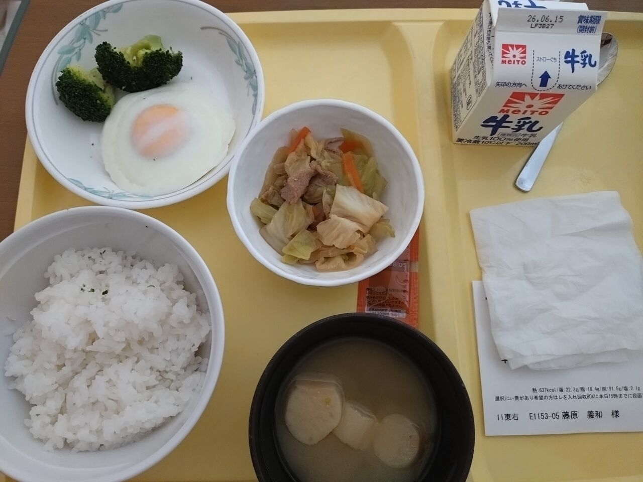 1ī