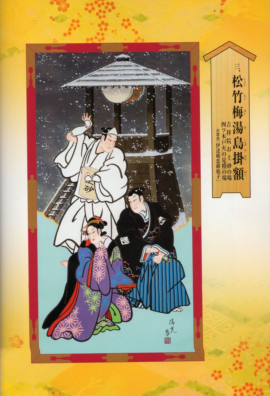 2019,1,7,������4