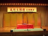 c204f575.jpg