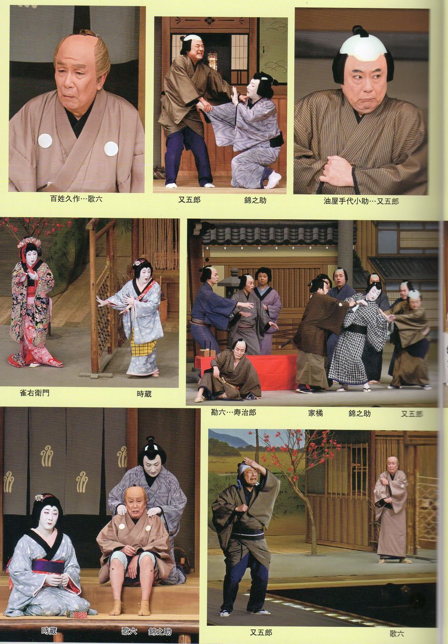 2019,4,19,������6