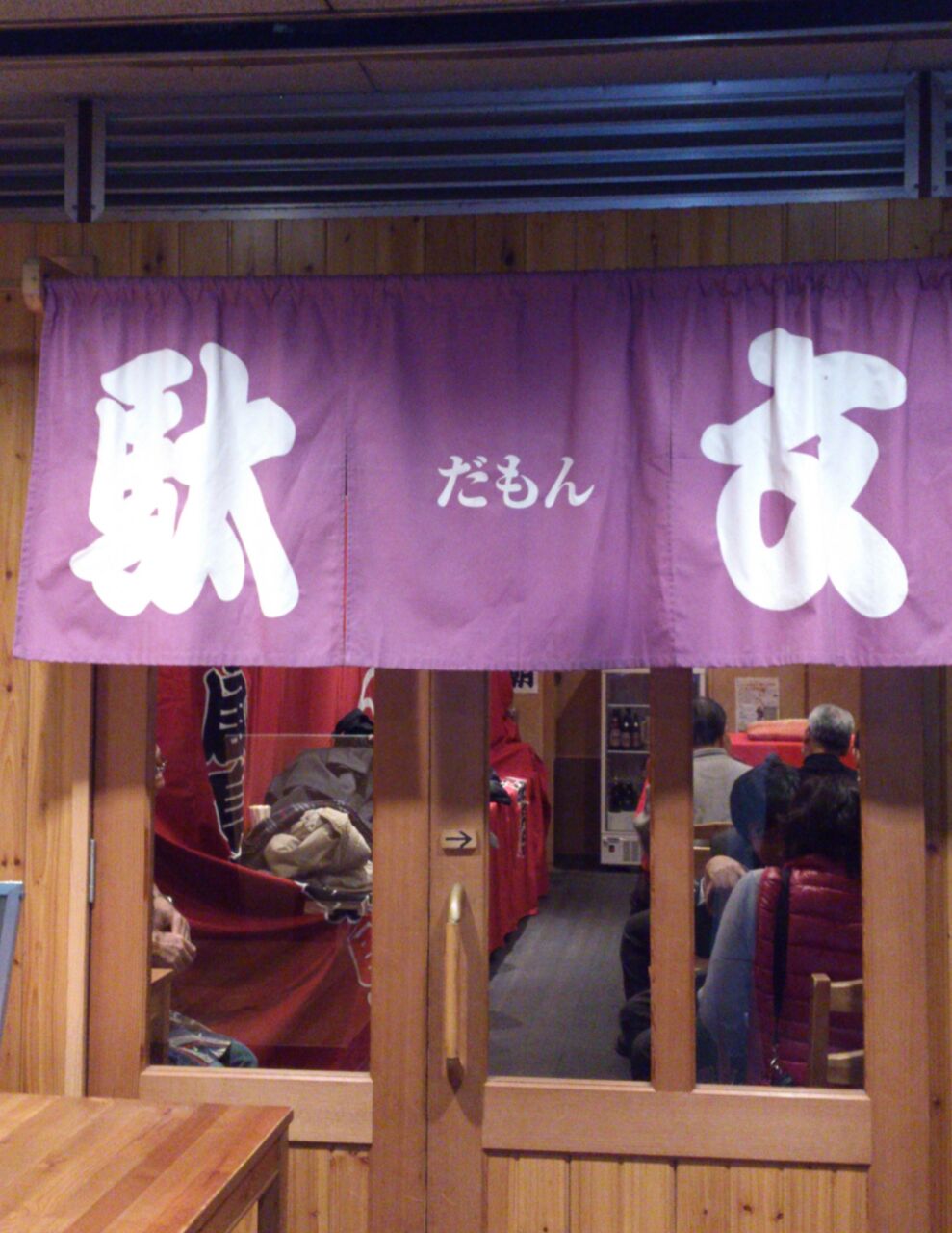 2.��ʸ��ʡ���