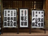 c53f367f.jpg