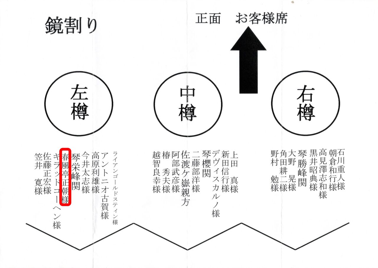 img20250525_20534771��