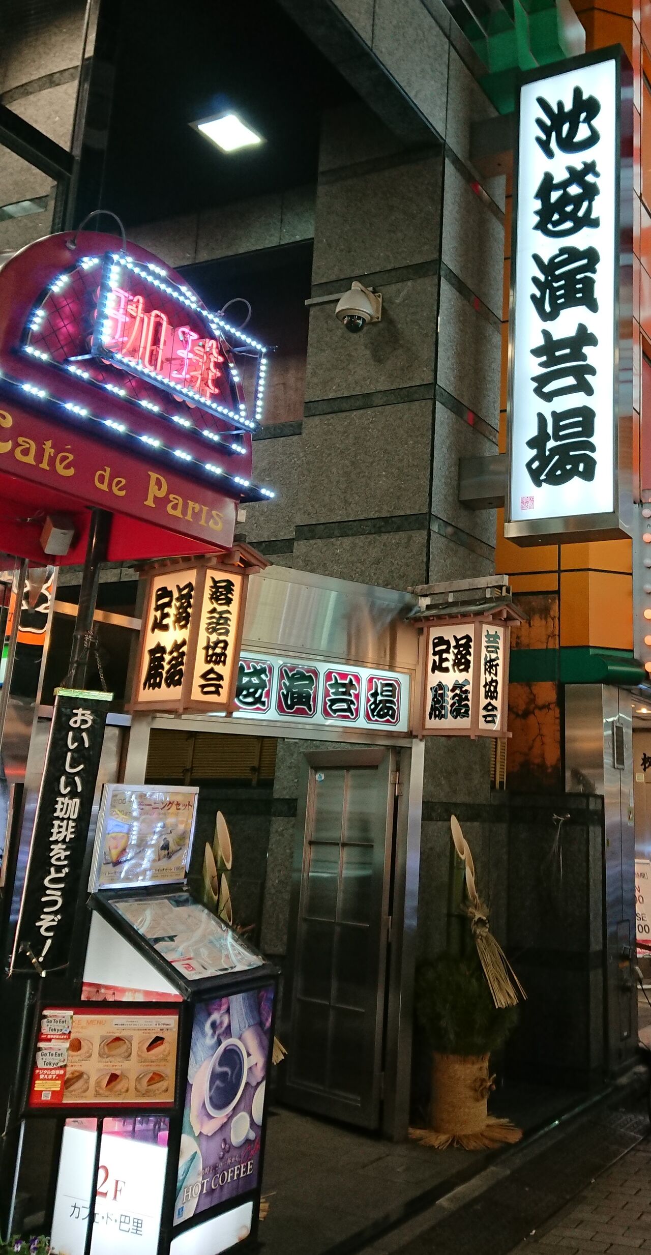 1改