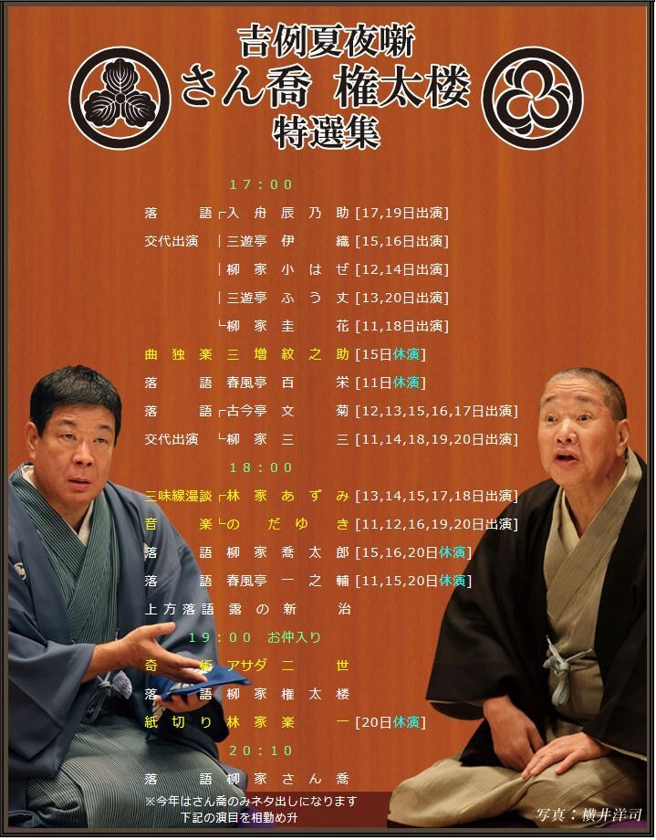 2025,8,11,����