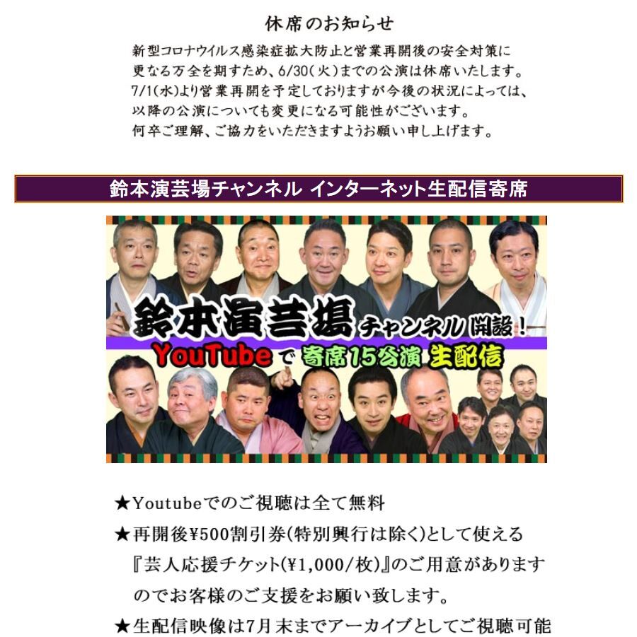 2020,6,14,���ܱ�ݾ�����ͥ룱