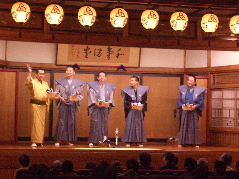 2月3日 火 節分 福は 内い 正朝通信 2月3日 火 節分 福は 内い 正朝通信