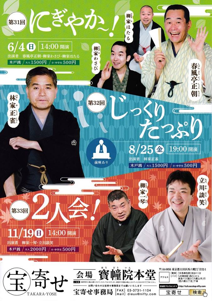 2017,6,4,���褻
