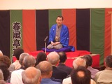 dbfa7343.jpg
